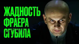 🎬 УБОЙНЫЙ Криминальный ДЕТЕКТИВ 2023 про РАЗБОРКИ - Лучший ДЕТЕКТИВ 2023 - Отдел 44