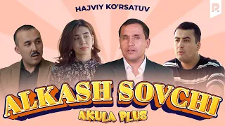 Akula Plus - Alkash sovchi (hajviy ko'rsatuv)