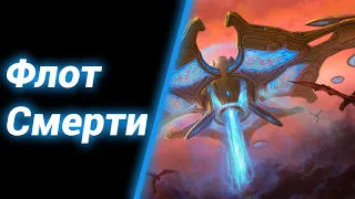 Талдаримы против всех [WOL Reversed] ● StarCraft 2