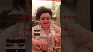 холодец от иринки костылевой 🤣🤣🤣😁