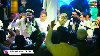 Afzal Sabri | Sarkar e Ghousa Azam | Official Video
