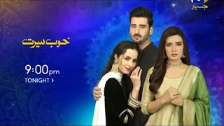 Don’t forget to watch Khoob Seerat every tonight at 9:00 PM, only on Geo TV