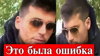 Джан Яман объяснил свои слова о либидо