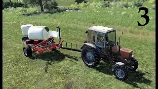 ПРОДАЖА СИЛОСА. Farming Simulator 19 Фермер в с. ЯГОДНОЕ # 3