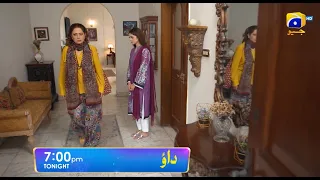 Dao Episode 40 Promo | Tonight at 7:00 PM only on Har Pal Geo