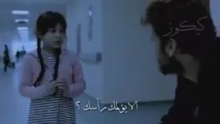 مقطع حزين جدا اتحداك ما تبكى 😢😢