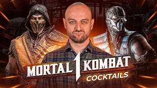 MORTAL KOMBAT 1 cocktails @TheDrCork