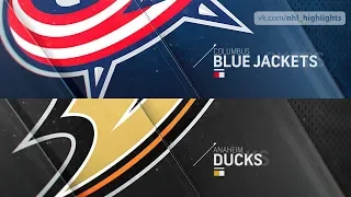 Columbus Blue Jackets vs Anaheim Ducks Nov 4, 2018 HIGHLIGHTS HD