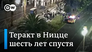 Страшный теракт во Франции: начинается процесс по делу о нападении в Ницце шесть лет назад