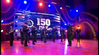 150 ЛЕТ ФАКУЛЬТЕТУ ЭНЕРГОМАШИНОСТРОЕНИЕ МГТУ им.Н.Э. Баумана 30 11 2018