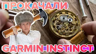 Смена ремешков на часах Garmin Instinct | Сравниваем разные ремешки | Ремешки Marq collection