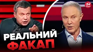 Сальдо приперся до Соловйова і випадково проговорився