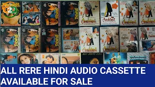 sabhi RERE  Hindi  audio cassette available for sale phone no. 6394164178. #audio 17 March 2024