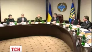 Петро Порошенко доручив активніше контролювати усі проблемні ділянки