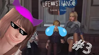 Don't mess with Max Bitches 😈😈| Life is strange episode 1 Chrysalis #3