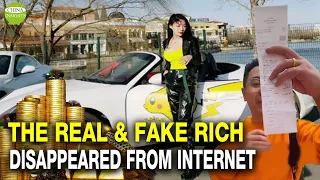 The Chinese rich's life info is disappearing in droves/80% of schoolchild: be online celebrities