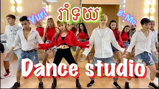 Rom Toy Dance Studio by Yuri ft Bmo