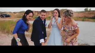 ЖЕНИТЬСЯ НА ТЕБЕ Андрей и Кристина видео Роман Харченко