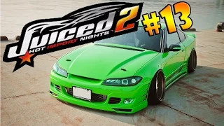 Juiced 2 - Hot Import Nights на PC Прохождение на РУССКОМ ЯЗЫКЕ (Часть #13)