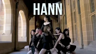 (G)I-DLE ((여자)아이들) - '한(一) (HANN(Alone))'  [DANCE COVER]