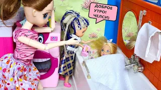 I FELL ASLEEP IN THE BATHROOM at Chelsea's sleepover at Katya and Max's funny family Barbielive doll