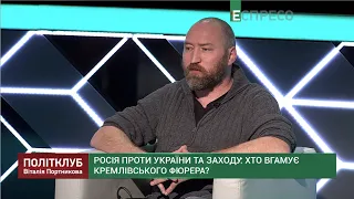 РФ здатна нанести ракетний удар по всій Україні, - Гай