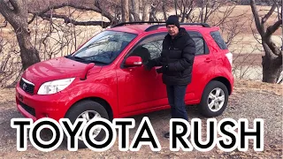 TOYOTA RUSH 🎌 ПОЧТИ ВНЕДОРОЖНИК 💪