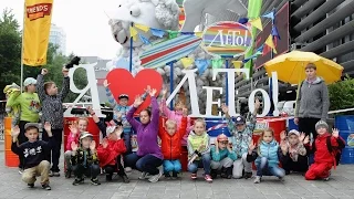 Happy-туса в лагере активного отдыха "Победа"