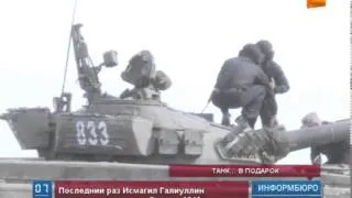 Необычный подарок сделали ветерану карагандинские военные