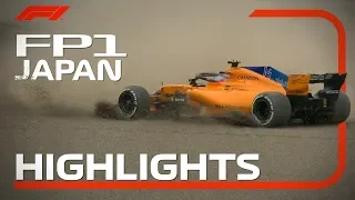 2018 Japanese Grand Prix: FP1 Highlights