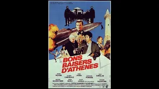 Bons baisers d'Athènes