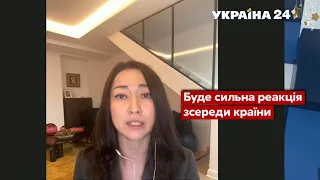 "Не залякаєте!" - відчайдушна промова опозиціонерки з Казахстану / Алмати, ОДКБ, новини / Україна 24