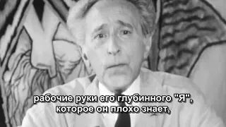 Послание Жана Кокто, адресованное в 2000-й год (1962 / Жан Кокто)