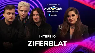 Ziferblat: українська інтелігентна рок-музика, що таке дім, улюблені виконавці ESC | Нацвідбір-2024