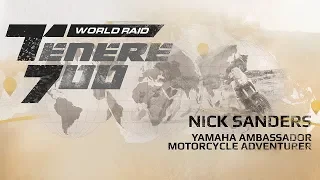 Yamaha Ténéré 700 World Raid | European Stage -  First Pill