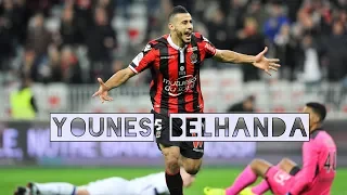 Younès Belhanda ● Goals & Skill & Assists ● 2016/17