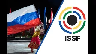 Highlights - 2017 ISSF World Championship in Moscow (RUS)