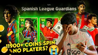 I Opened The Spanish League Booster EPIC Box CB-GK-DMF+POTW PACK🔥efootball 2024 Pack Opening Video