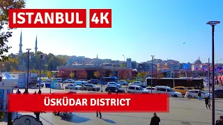 Istanbul Uskudar District Walking Tour 23 October 2021|4k UHD 60fps