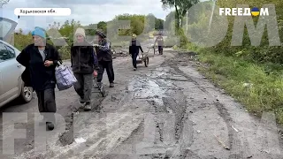 Гуманитарка для жителей освобожденной Харьковской области: эмоции украинцев