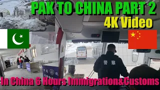 PAKISTAN TO CHINA by BUS Part 2 ( Islamabad to Tashkurgan) 4K Video