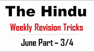 June Current Affairs 2020 | The Hindu Weekly Revision | SBI PO 2020 | SBI Clerk 2020 | Part 3