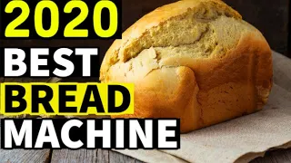 Best Bread Machine 2024 ⬆️ TOP 5 ✅