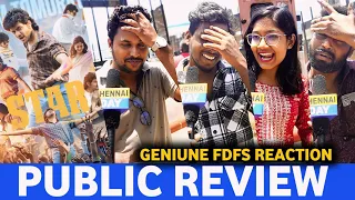 Star Movie Review | Star Review tamil | Star Review | Star Movie Review tamil | Kavin | Chennai day