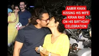BOLLYWOOD SUPER STAR AAMIR KHAN KISSING HIS WIFE ON HIS  53th BIRTHDAY CELEBRATION