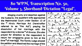 80 WPM, Transcription No  49, Volume 3, Legal Shorthand Dictation with Advance Outlines
