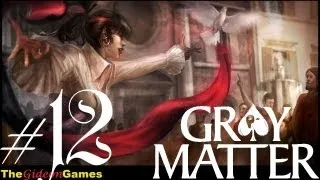 Quest: Прохождение Gray Matter - Часть 12: Бассейн