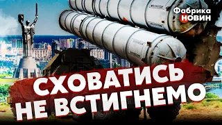 🚀Ці ракети ДОЛЕТЯТЬ до Києва за ДВІ ХВИЛИНИ – у РФ їх 7 ТИСЯЧ! Є лише одне спасіння – Черник