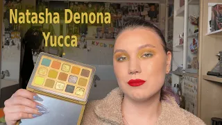 Natasha Denona Yucca Palette | Обзор на палетку | Первые впечатления | Luna, Holika Holika