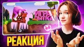 Игра Пытка (Super Bunny Man) Реакция на Marmok || Девушка смотрит Мармока